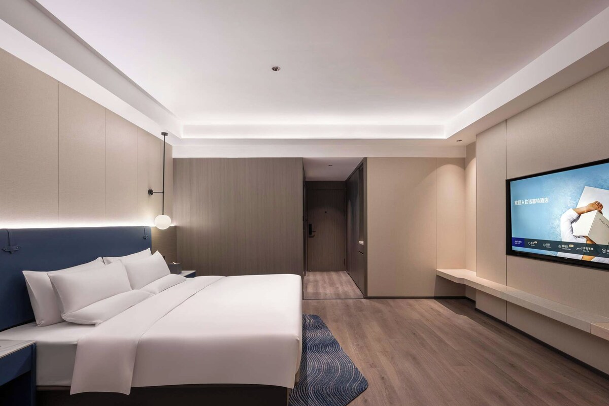 Executive Room with One King-size Bed