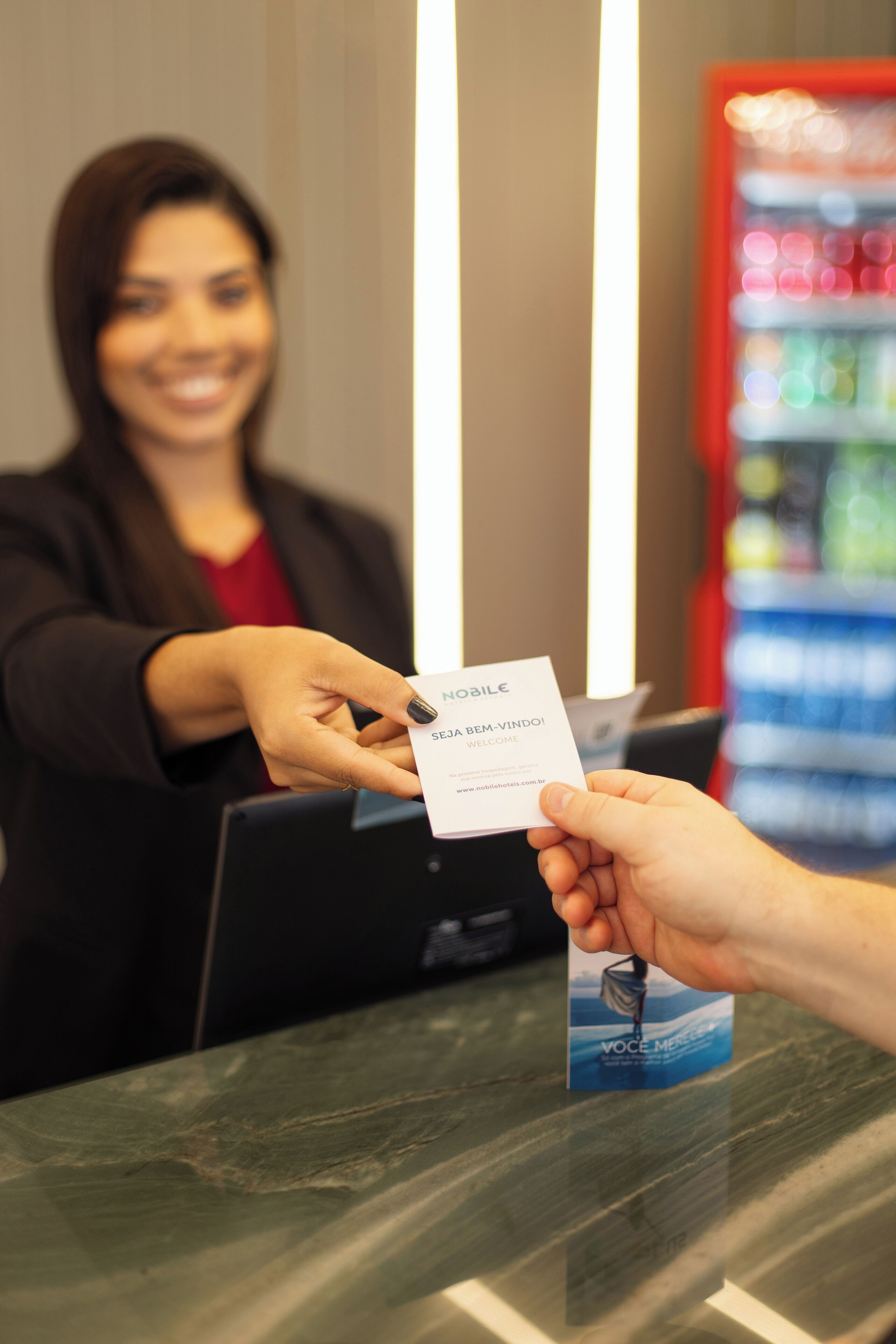 리셉션