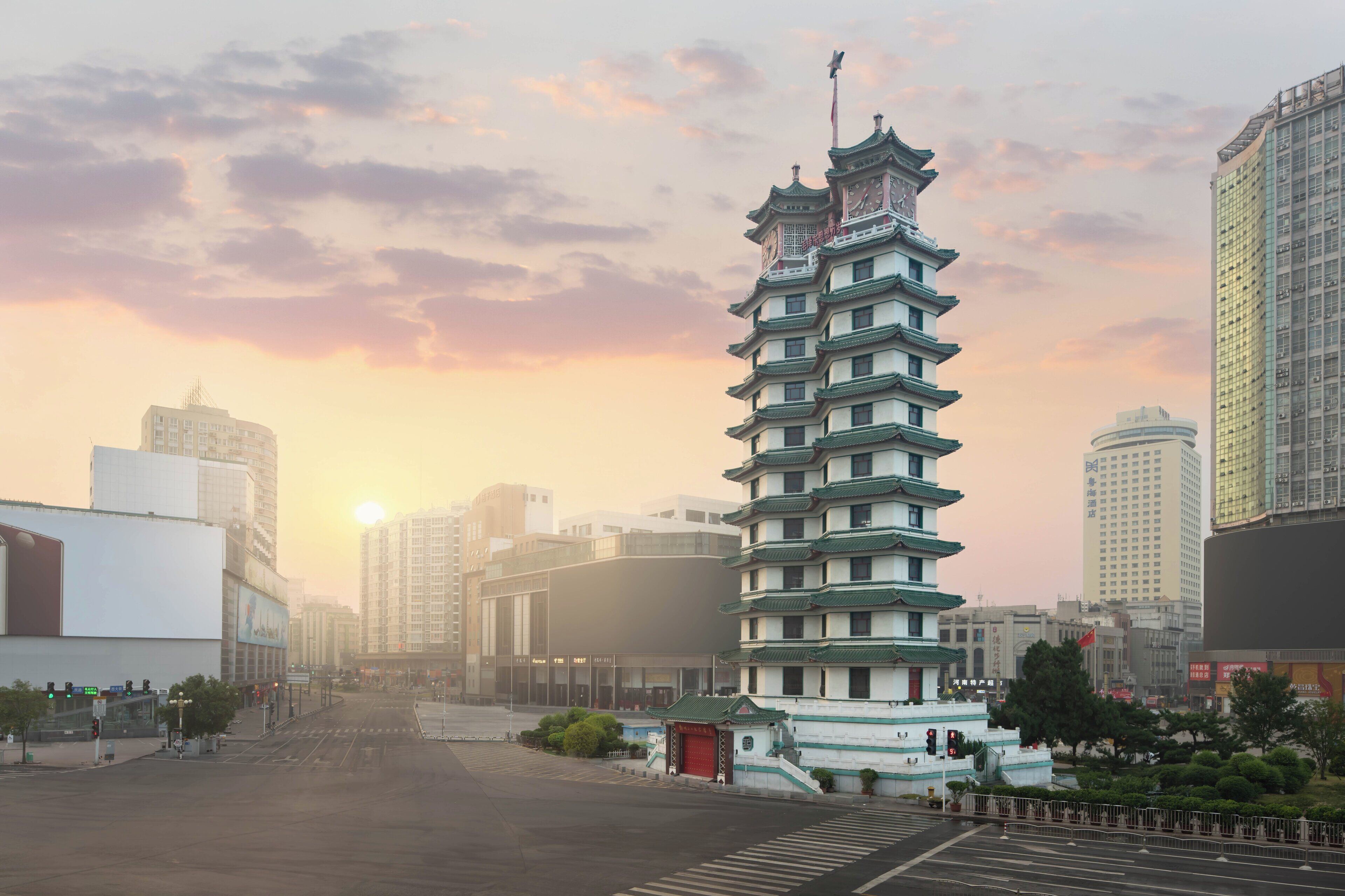 Danh thắng