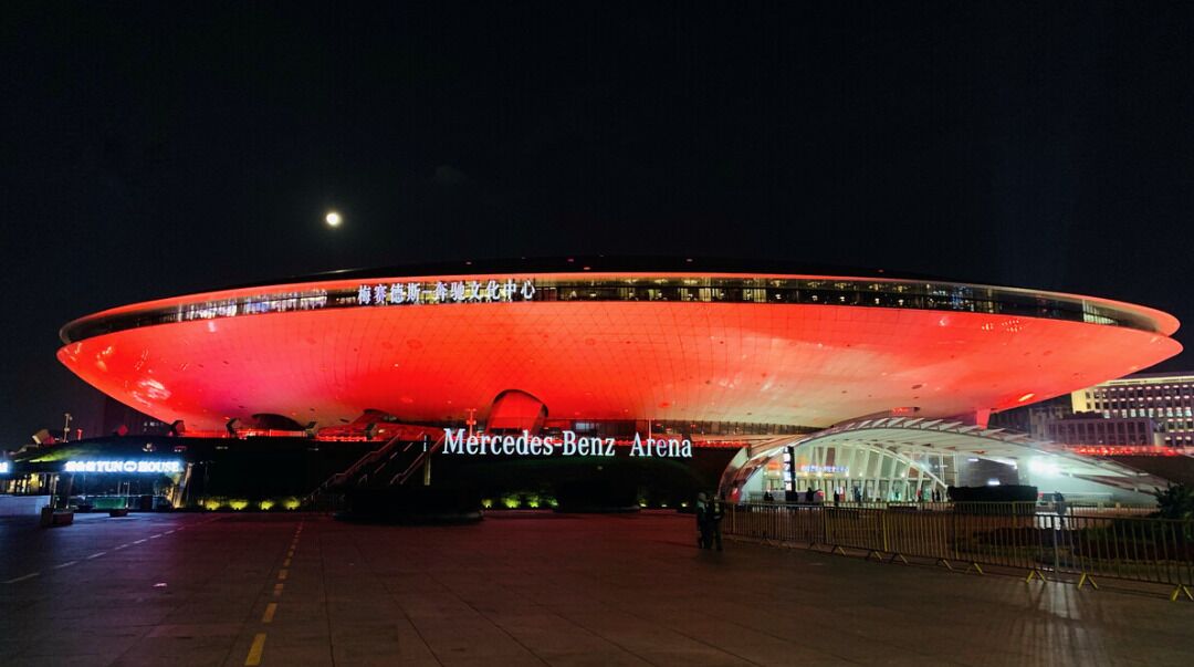 Foto - Holiday Inn Express Shanghai Pujiang Lianhang Road by IHG