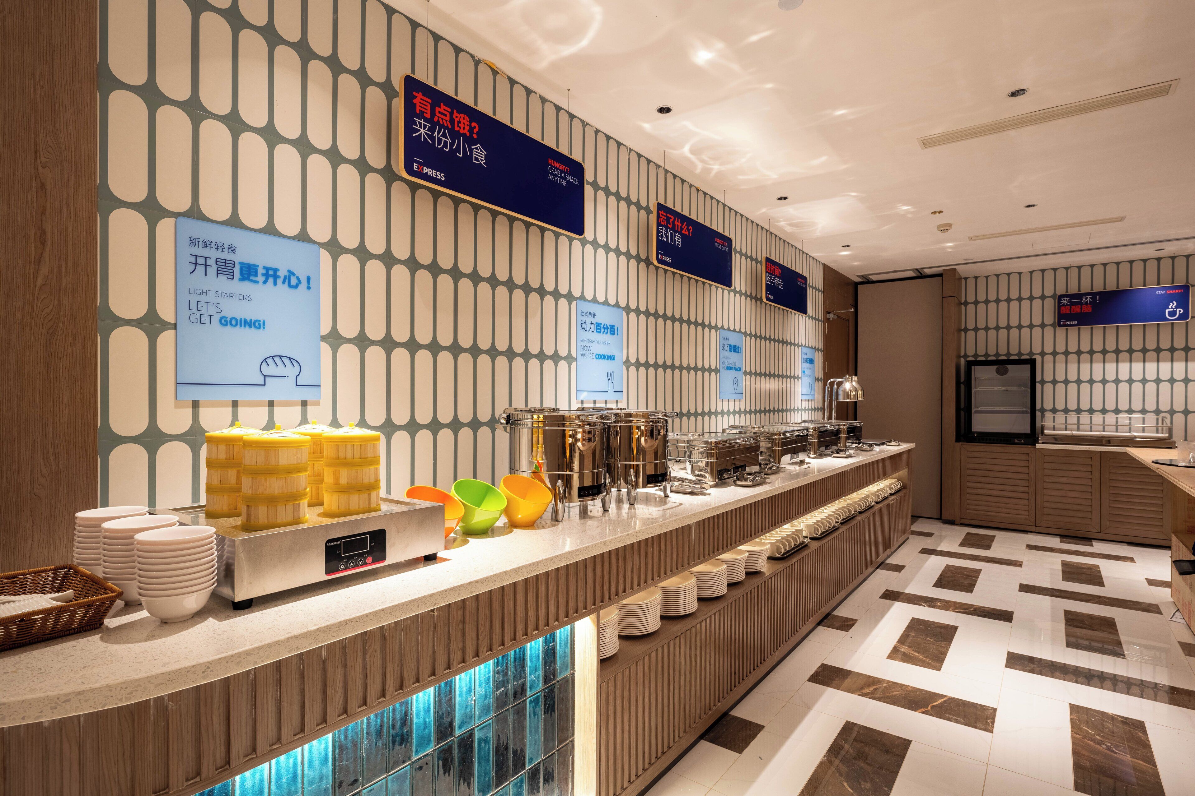 Foto - Holiday Inn Express Shanghai Pujiang Lianhang Road by IHG