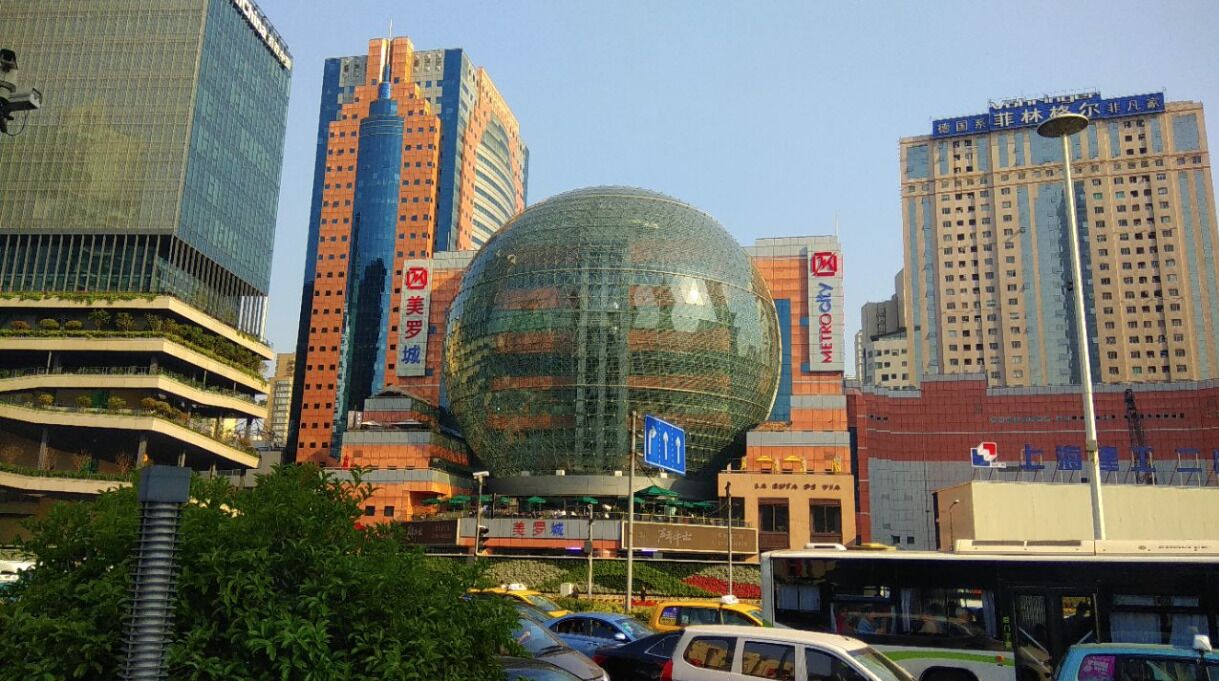 Foto - Holiday Inn Express Shanghai Pujiang Lianhang Road by IHG