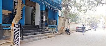 Hotel Trendy residency