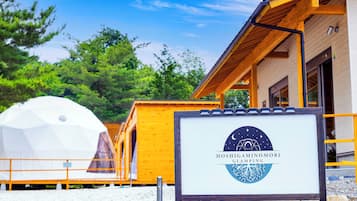 Majoituspaikan julkisivu