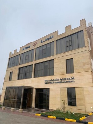Exterior - Al Diyafa Hotel (Al-Hofuf)