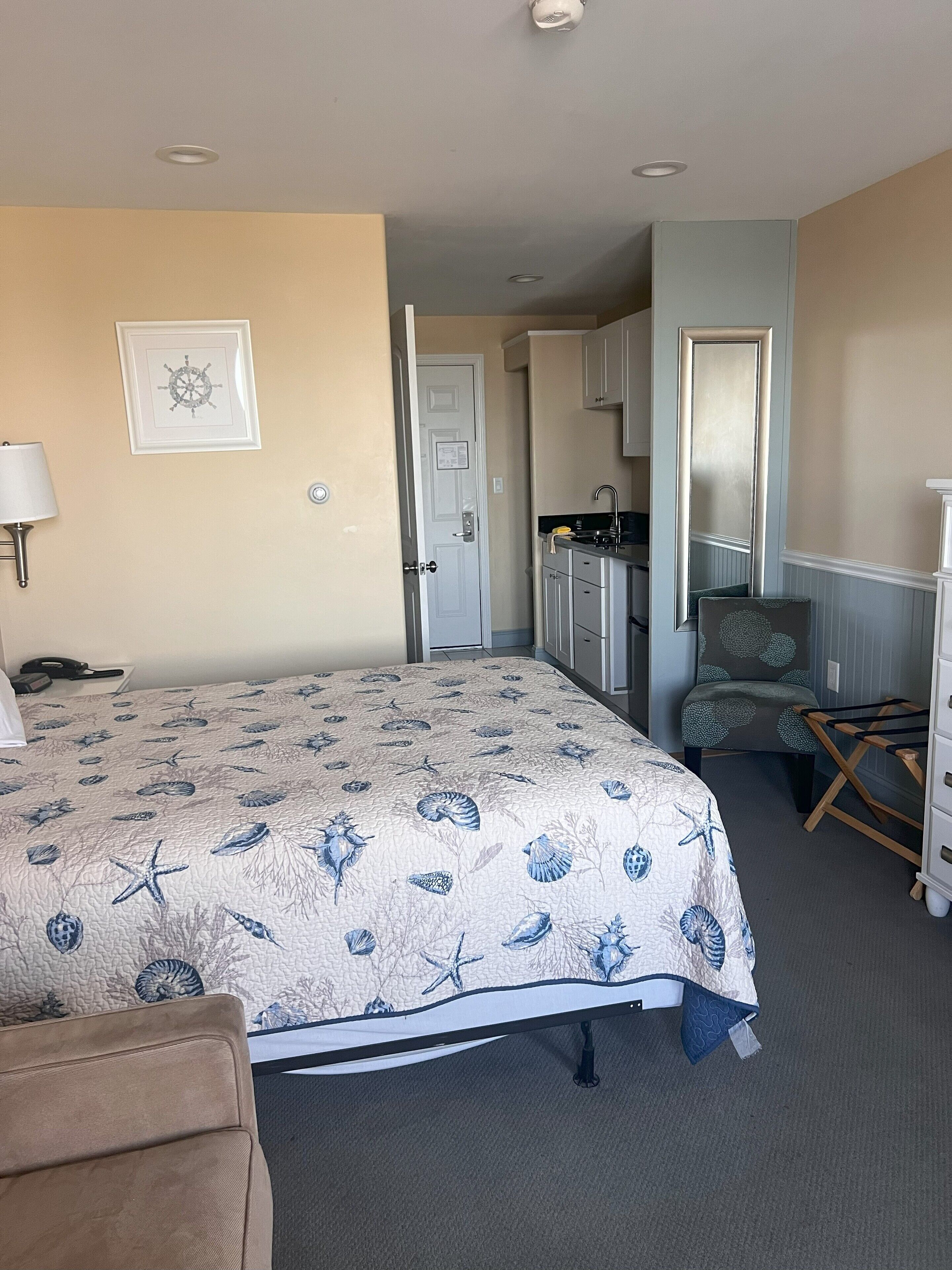 Kamar