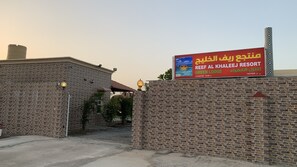 Front of property