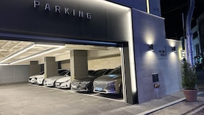 مواقف سيارات مجانية