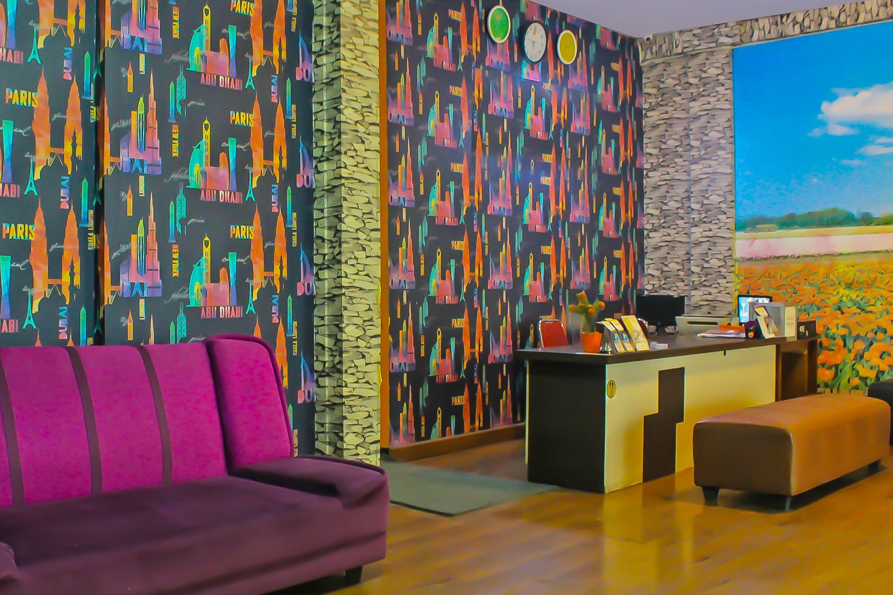 ฝ่ายต้อนรับ