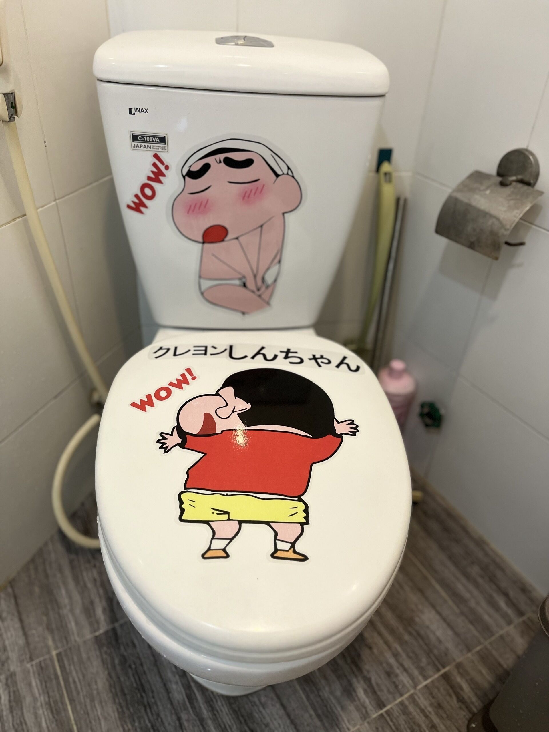 Banyo