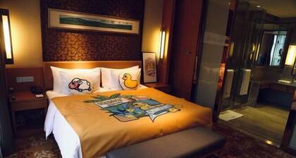 Howard Johnson Puhui Plaza Chongqing Qijiang