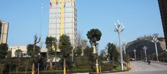 Howard Johnson Puhui Plaza Chongqing Qijiang