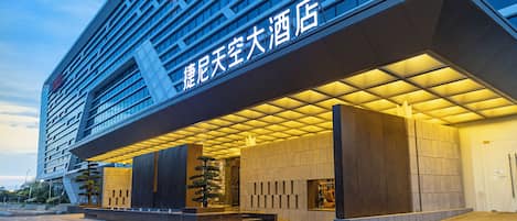 Façade de l’hébergement