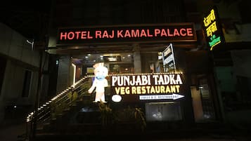 Voorkant van accommodatie