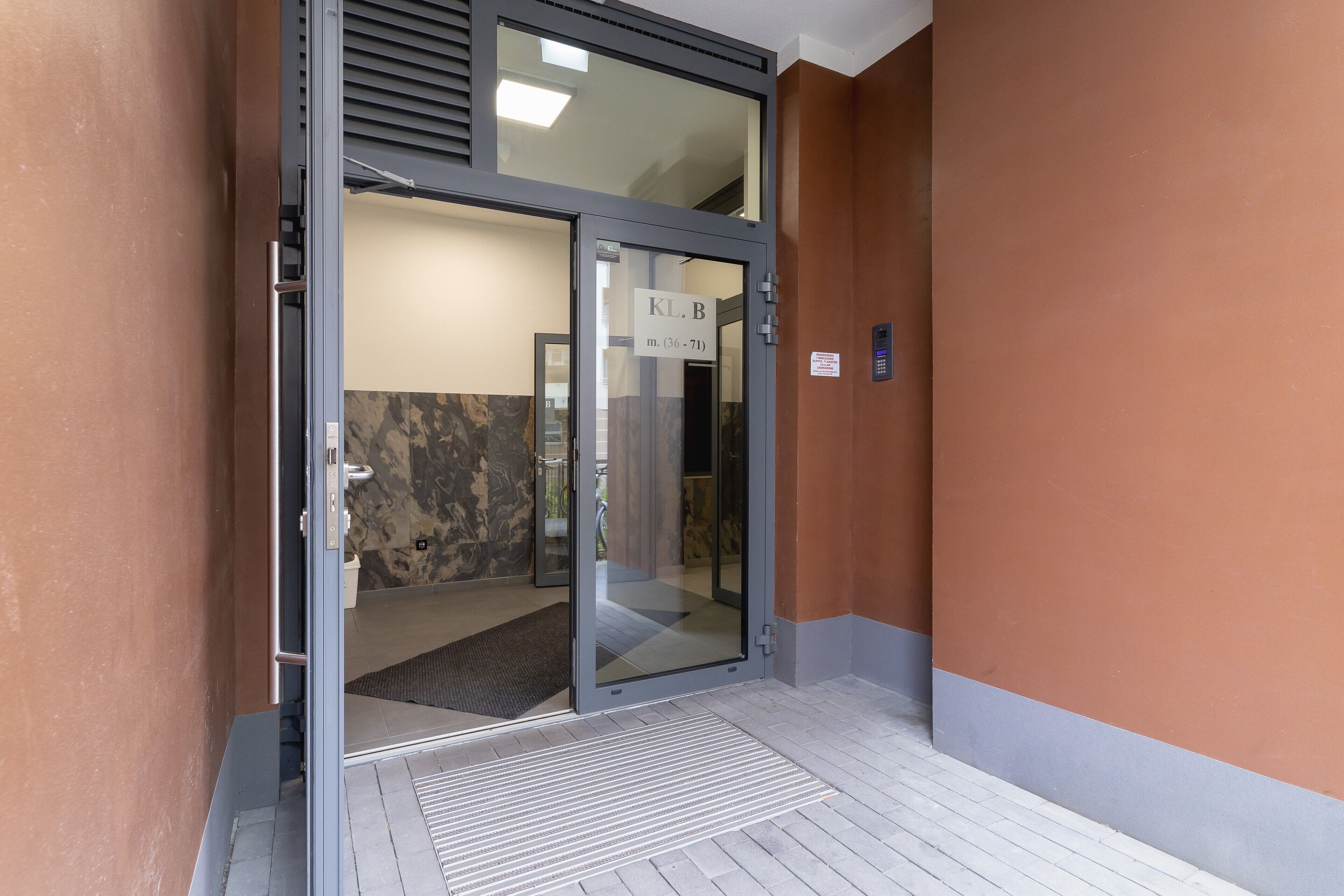 واجهة المنشأة