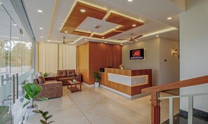 منطقة الاستقبال