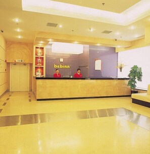 Lobby - Citadines Xujiahui Shanghai (Shanghai)