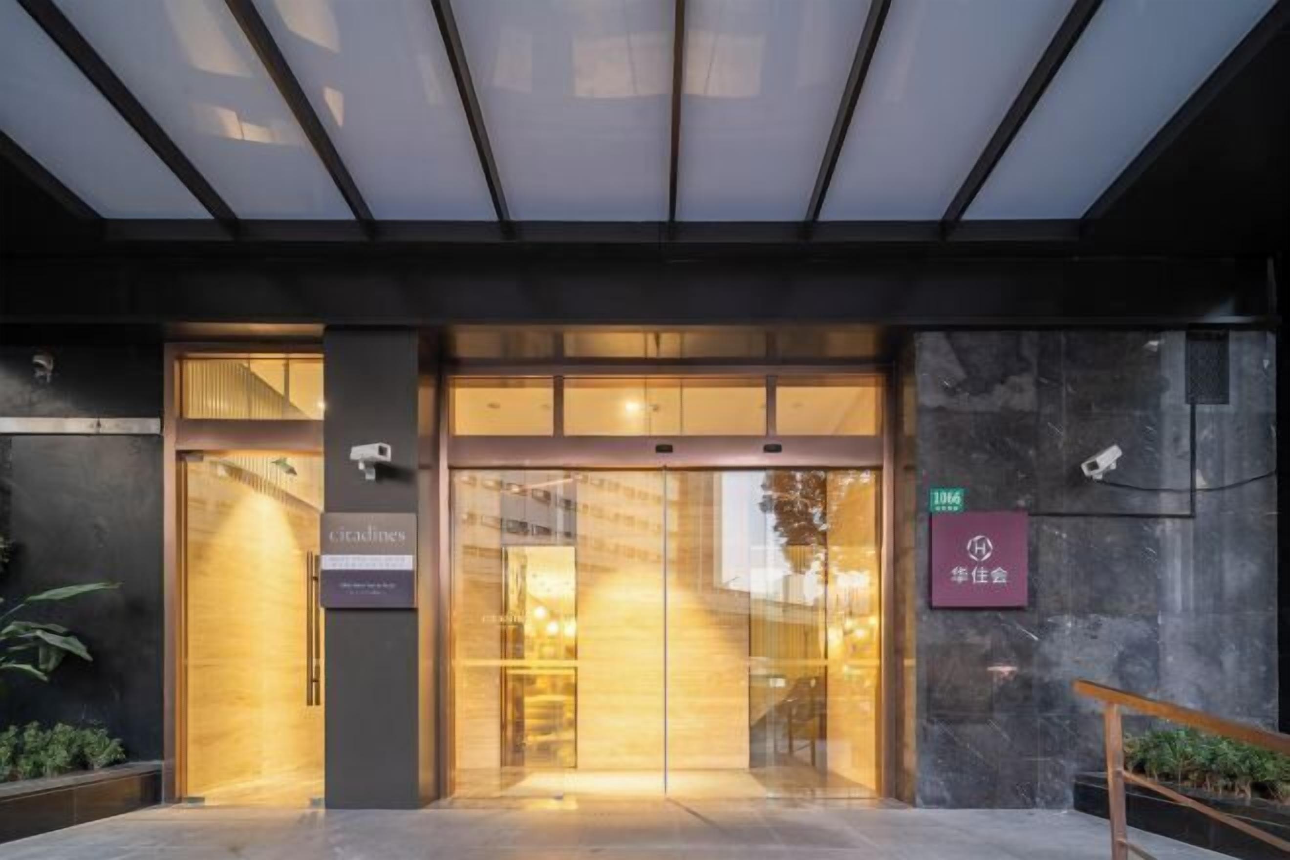 บริเวณภายนอก