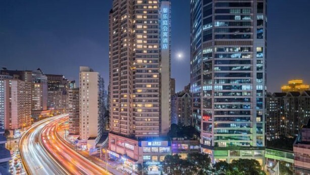 Exterior - Citadines Apart Hotel (Shanghai Yan'an West Road) (Shanghai)