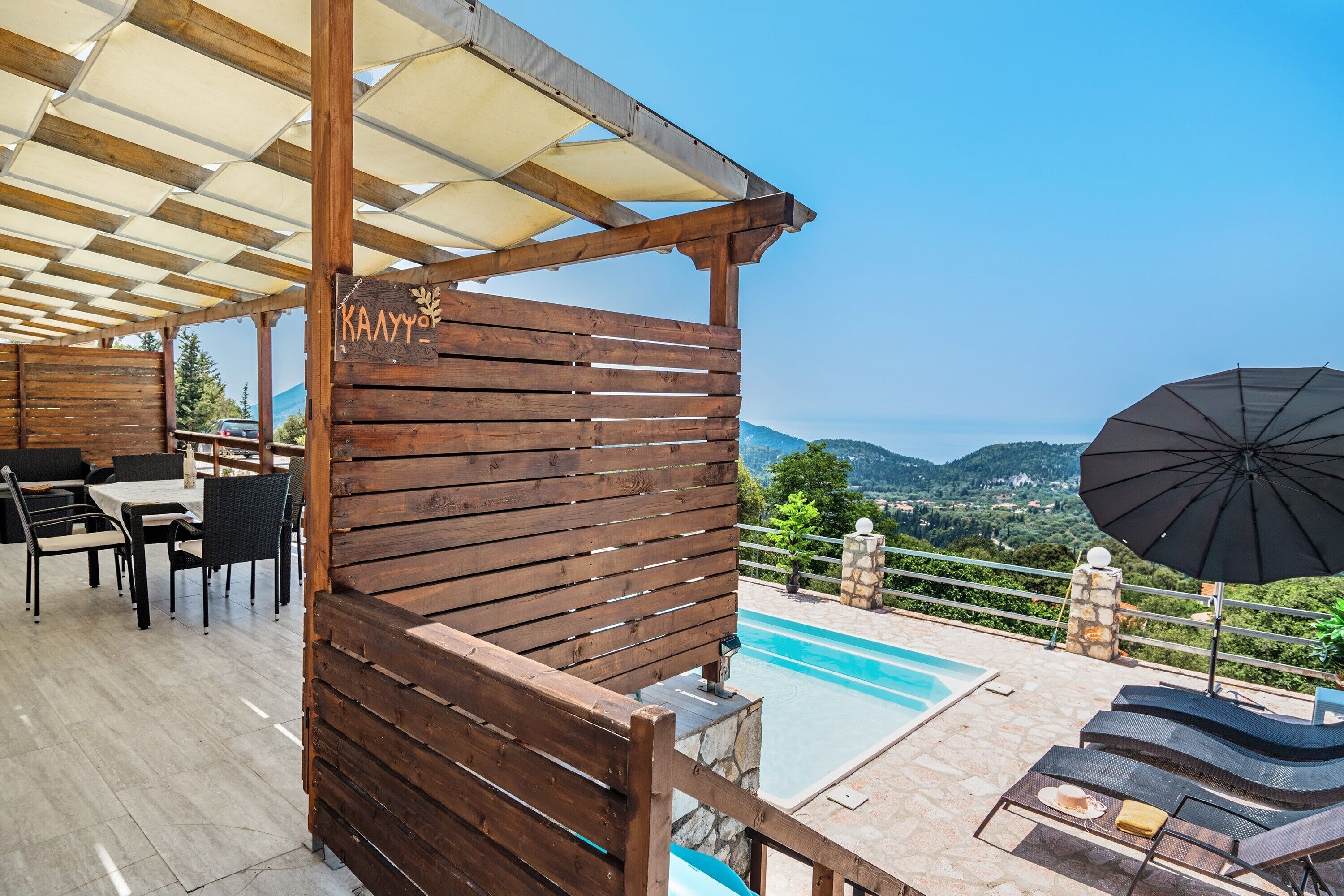 Servei de restauració a l'aire lliure