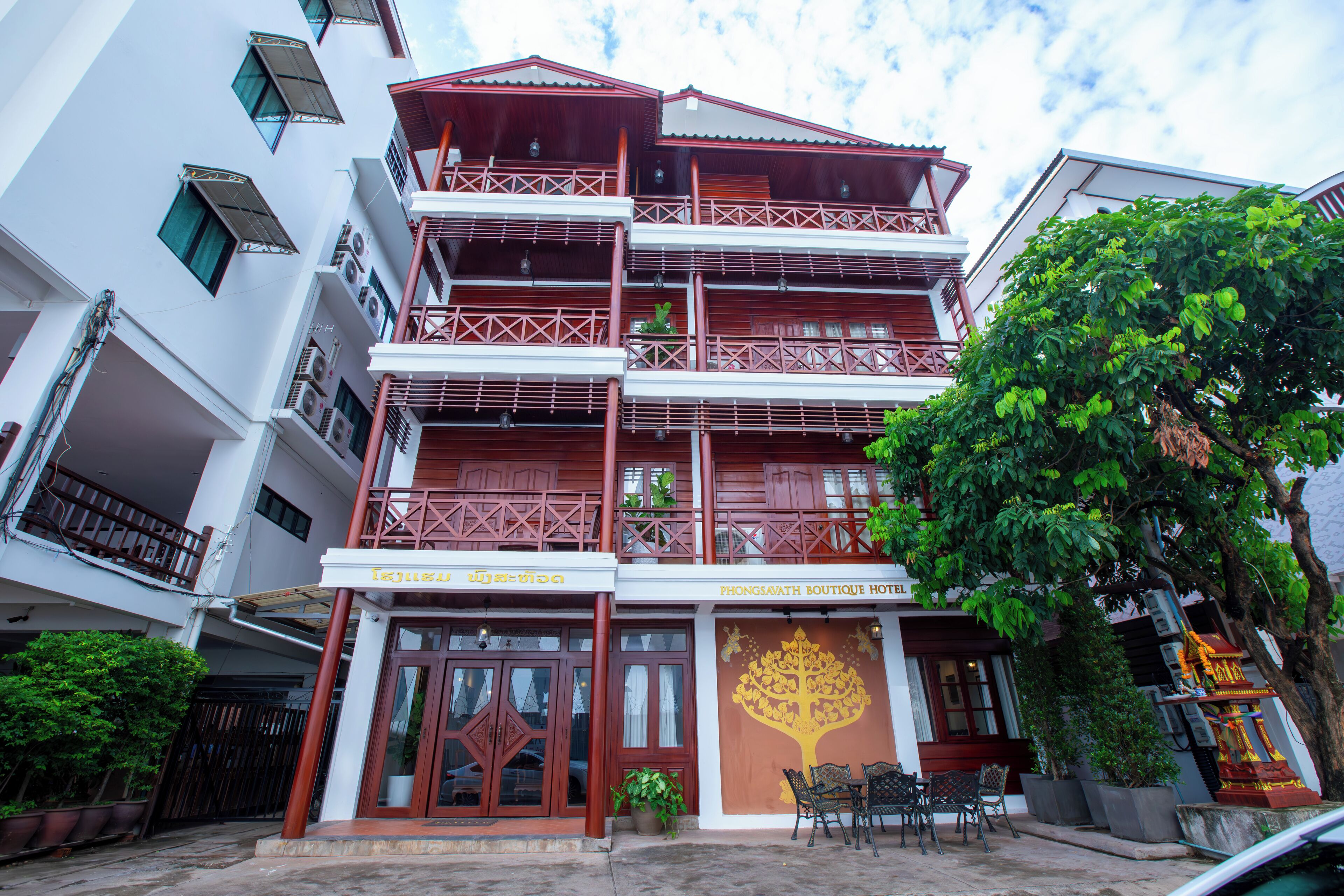 Foto - Phongsavath Boutique Hotel