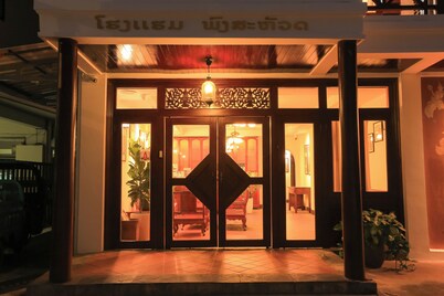 Phongsavath精品酒店