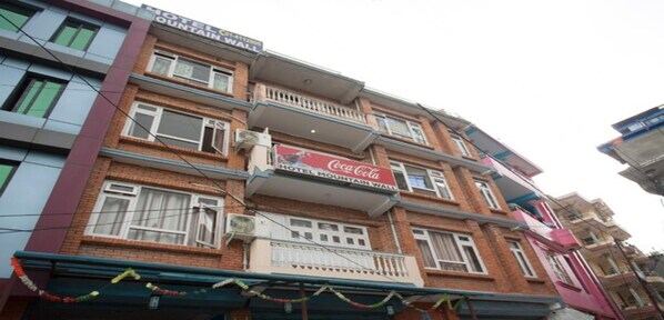 Front of property - MeroStay 261  Hotel Wall (Kathmandu)