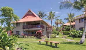Exterior - Mauna Loa Village -1Bd (Kailua-Kona)