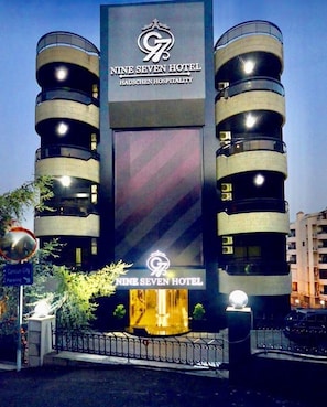Front of property - Nine Seven Hotel (Ghazir)