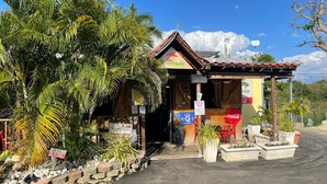 餐廳