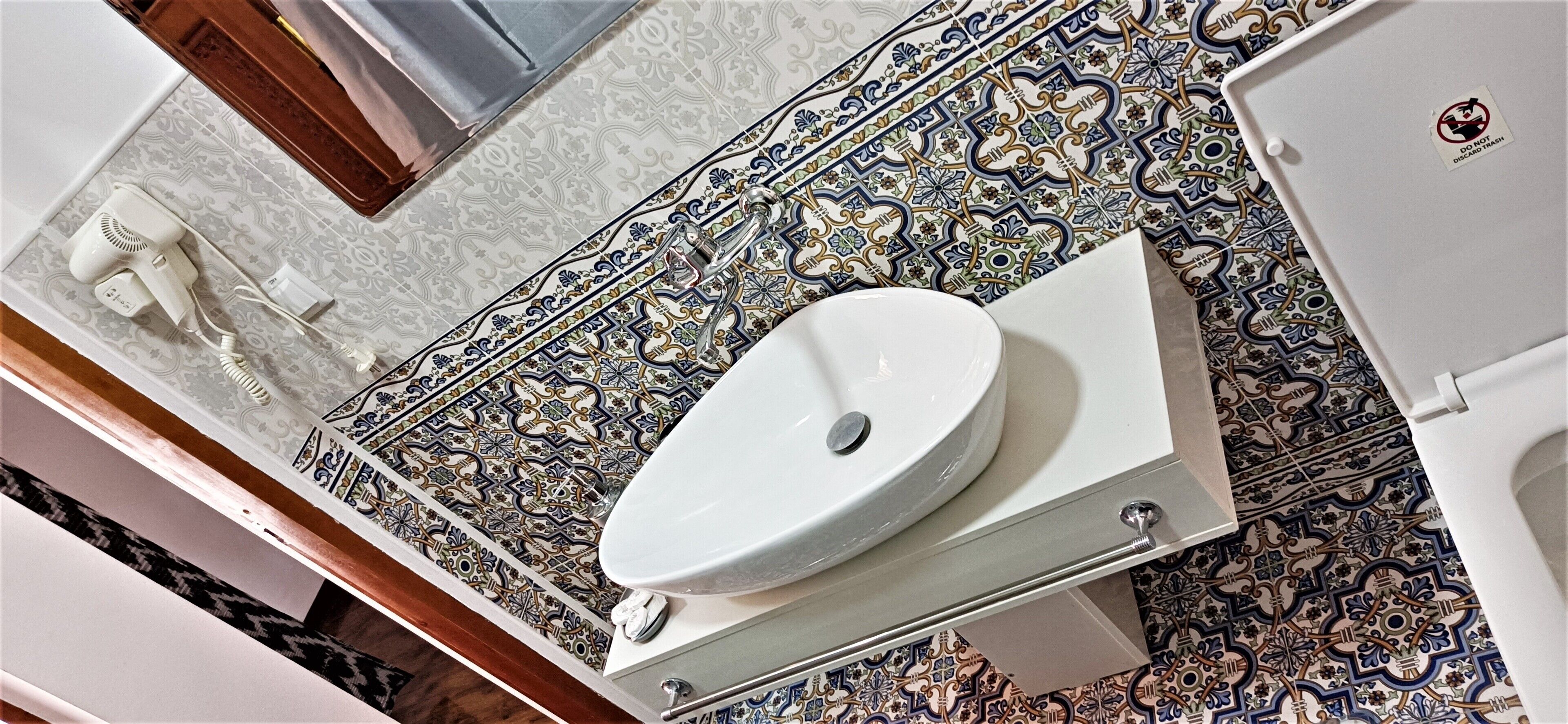 حمام