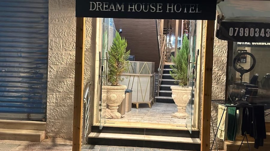 Dream House Hotel Jerash