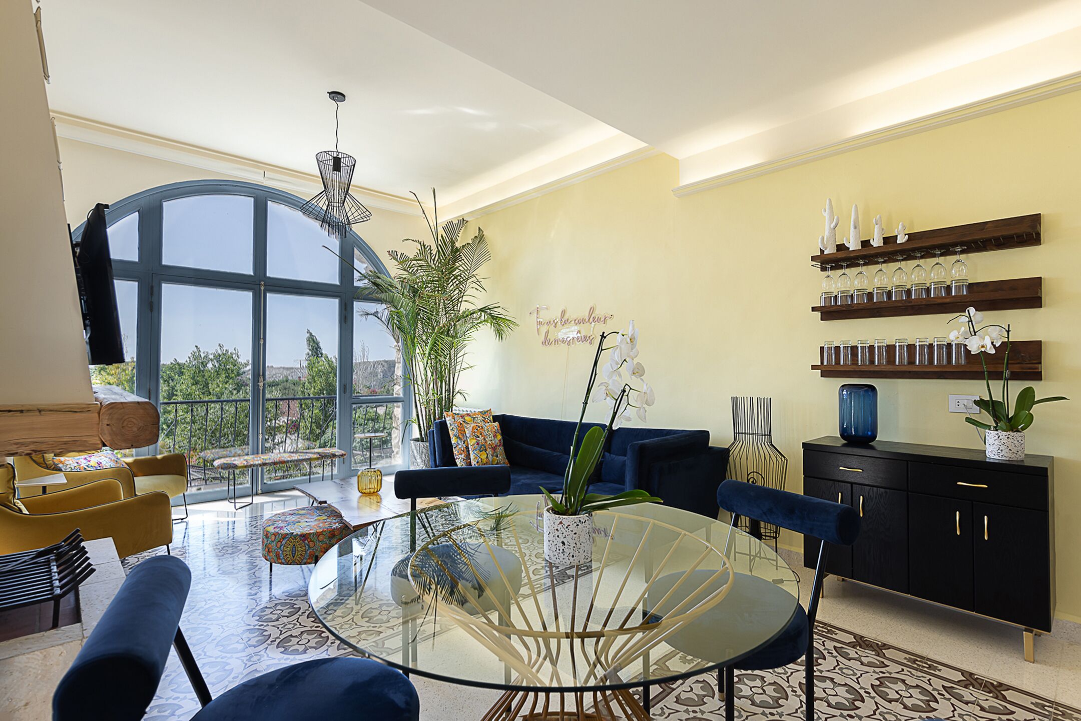 Beit Majida | Coin séjour