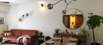 Green Haven - Mid-century Modern Homestay in Luxembourg
