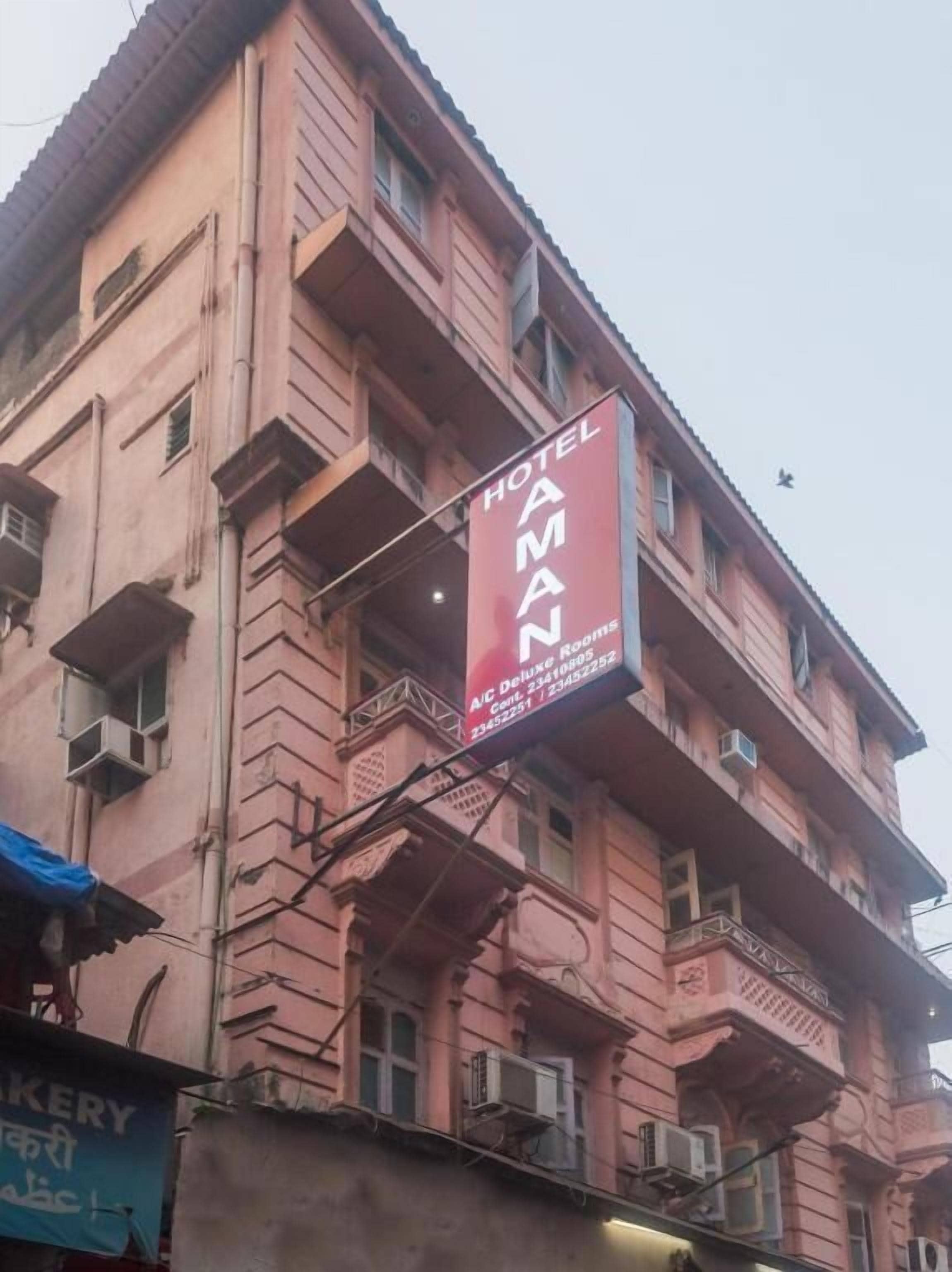 Foto - Aman Hotel near CST