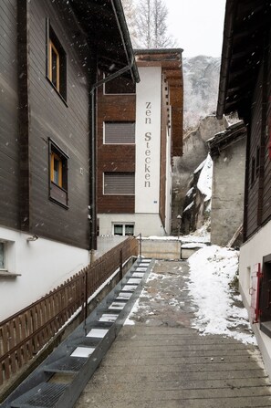 บริเวณภายนอก