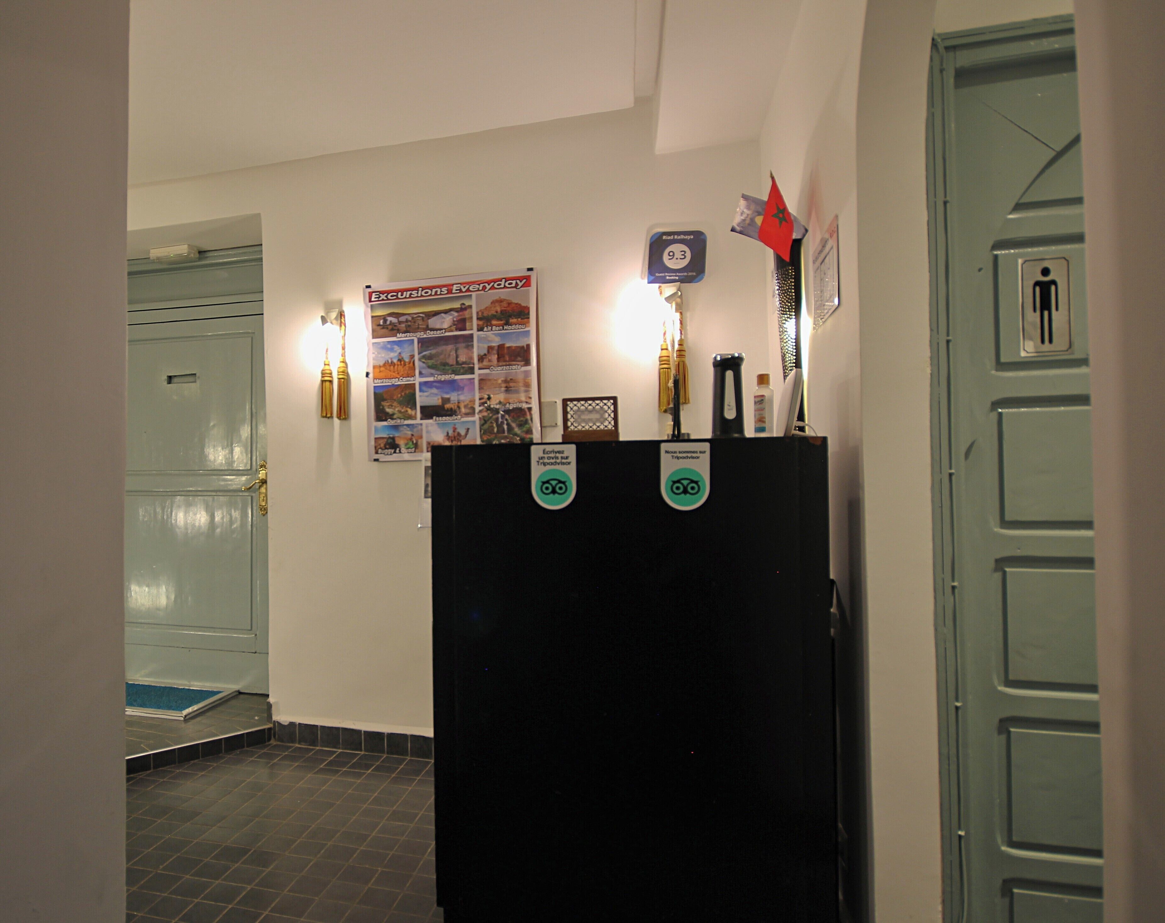 Photo - Riad Pierres et Saveurs Soleil