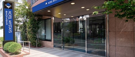 Bahagian luar