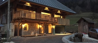 LA Grange AU Ruisseau