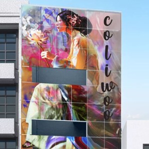 Overnatningsstedets facade