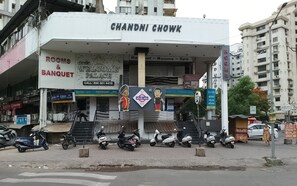 Front of property - Hotel Welcome Palace (Surat)