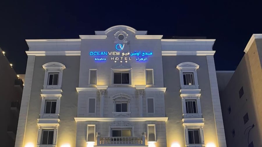 Ocean View Al Zahra