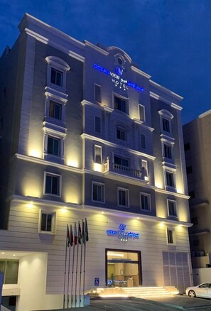 Front of property - Ocean View Al Zahra (Jeddah)