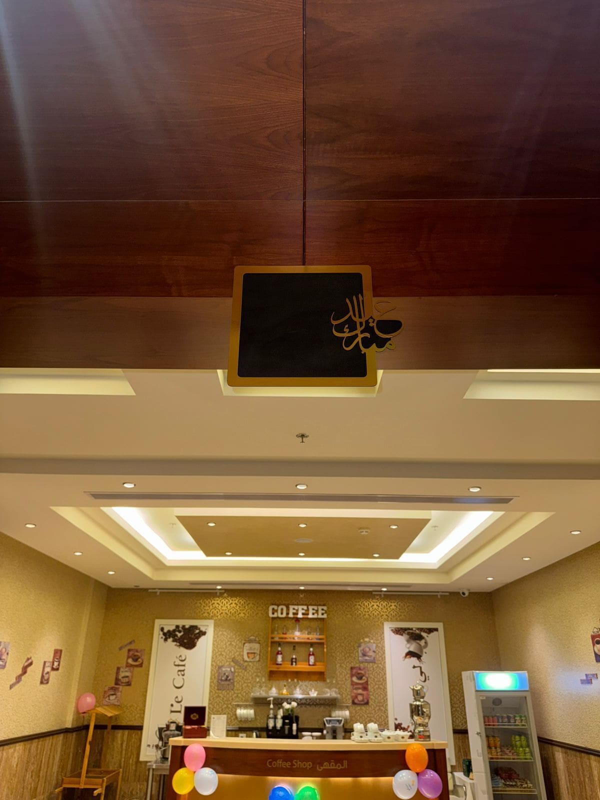 Foto - Ocean View Al Zahra