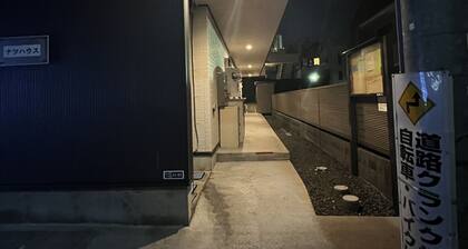 TOKYO E JOY INN