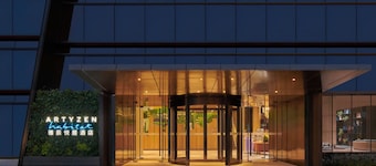 Artyzen Habitat Taopu Shanghai