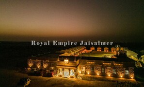 Front of property - Royal Empire Camp & Resort Jaisalmer (Jaisalmer)