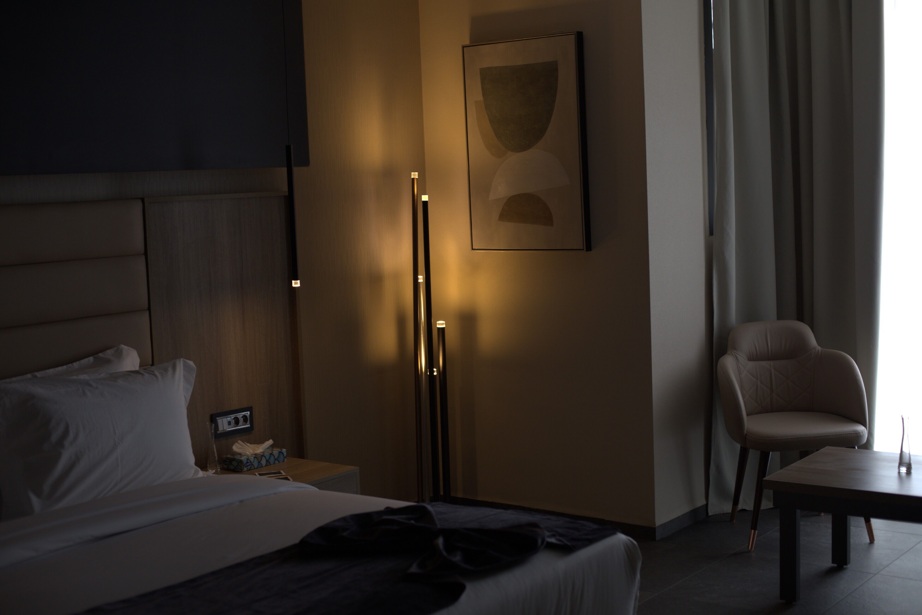 Kamar