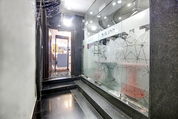 Pintu masuk dalaman