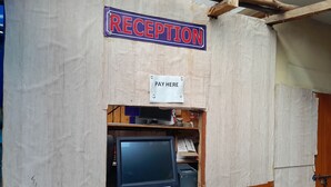 Reception - Savannah Road (Nairobi)